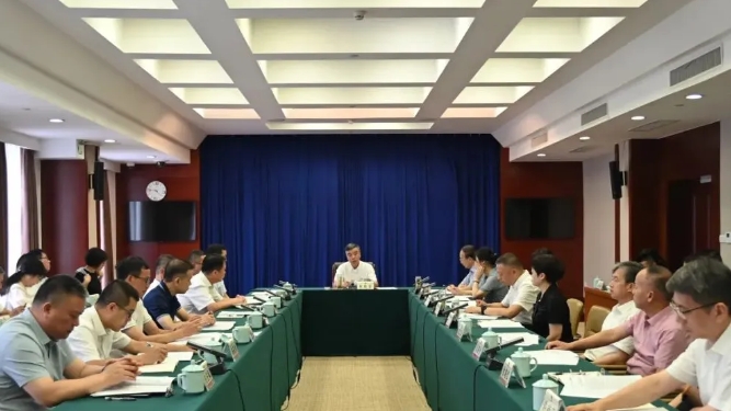 浙江省人民检察院召开党组（扩大）会议 认真学习贯彻习近平总书记重要讲话精神及省委