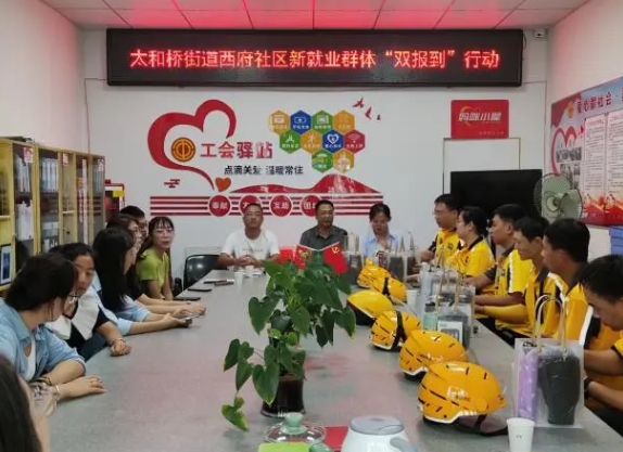 微信截图_20250719202110.png 微信截图_20250719202110.png