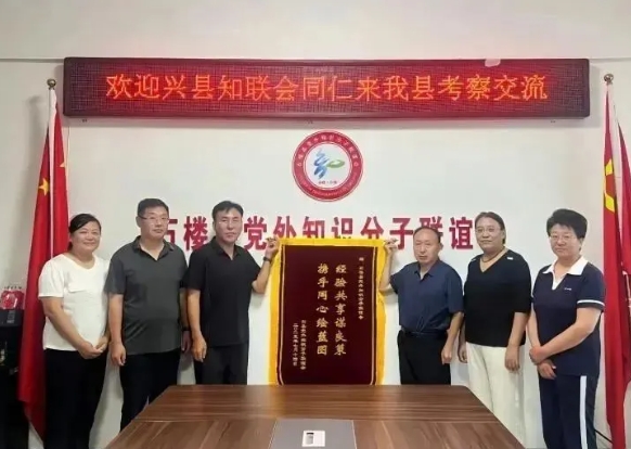 微信截图_20250719203059.png 微信截图_20250719203059.png