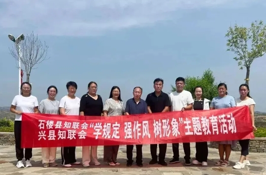 微信截图_20250719202110.png 微信截图_20250719202110.png