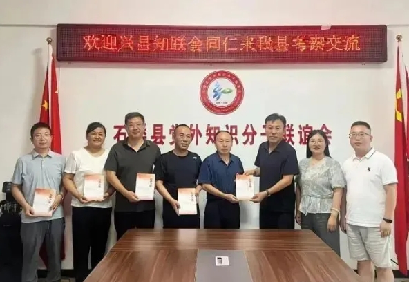 微信截图_20250719203050.png 微信截图_20250719203050.png