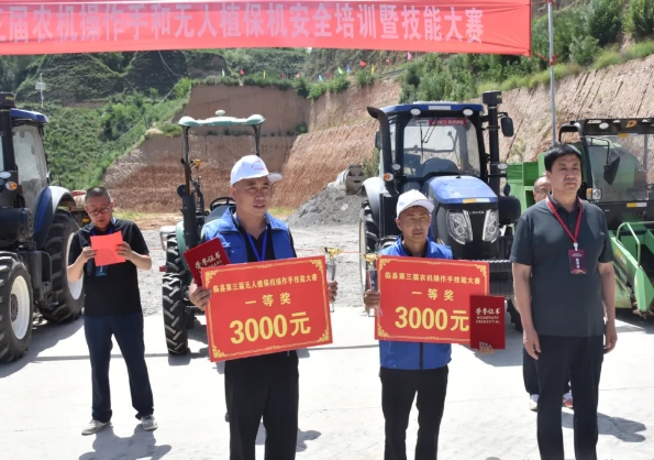 微信截图_20250719204224.png