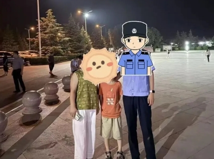 运城河津：热心民警帮助走失儿童找到家人