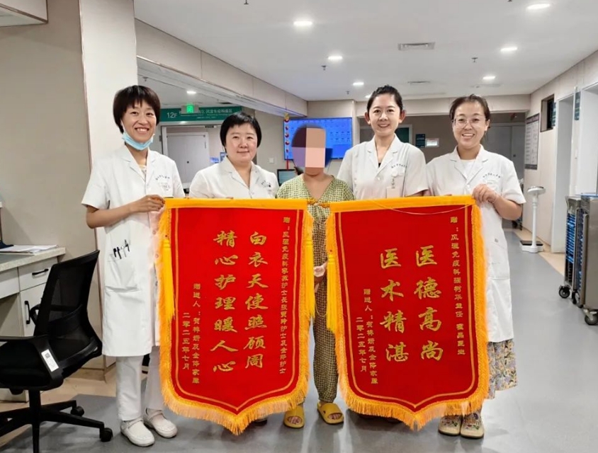 微信截图_20250719215651.png 微信截图_20250719215651.png