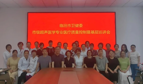 微信截图_20250719215651.png 微信截图_20250719215651.png