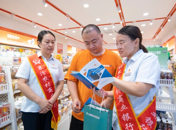 微信截图_20250719215651.png 微信截图_20250719215651.png