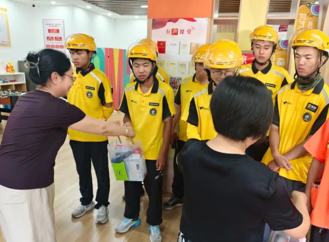 微信截图_20250719215818.png 微信截图_20250719215818.png