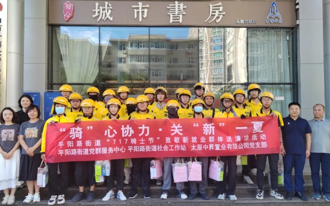 微信截图_20250719215651.png 微信截图_20250719215651.png