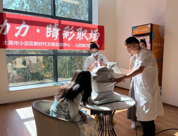 微信截图_20250719215651.png 微信截图_20250719215651.png