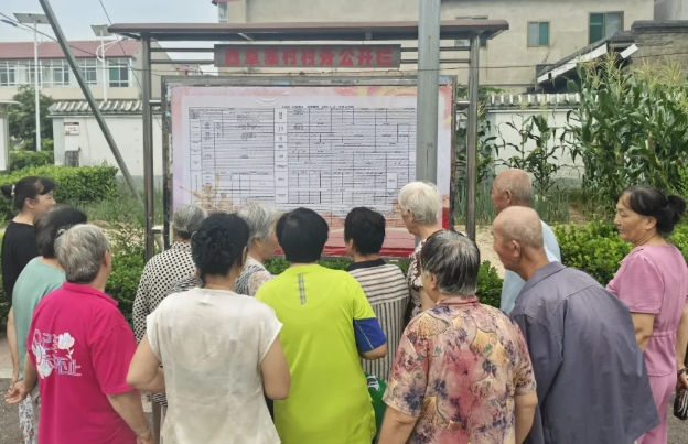 微信截图_20250719215651.png 微信截图_20250719215651.png
