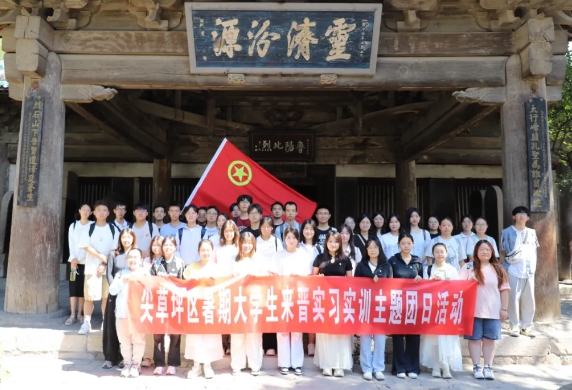 微信截图_20250719215651.png 微信截图_20250719215651.png