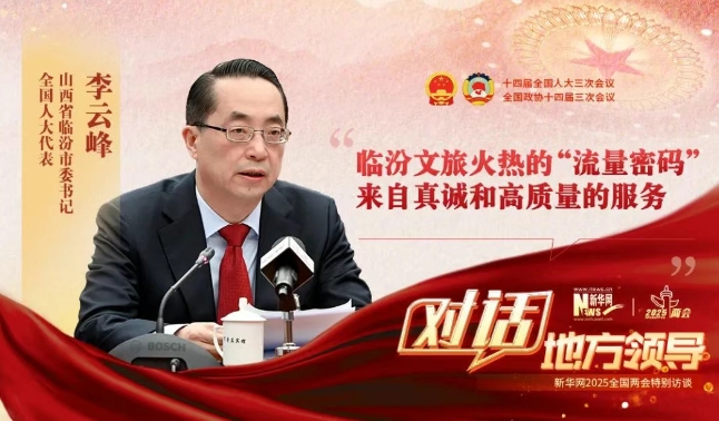 微信截图_20250719215651.png