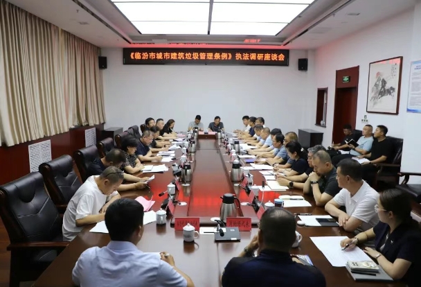 微信截图_20250719215818.png 微信截图_20250719215818.png