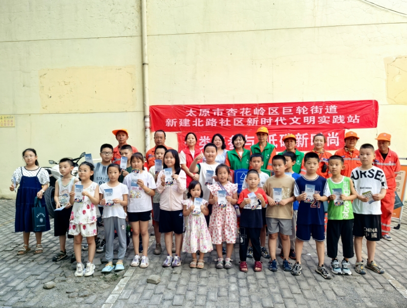 微信截图_20250721123441.png 微信截图_20250721123441.png