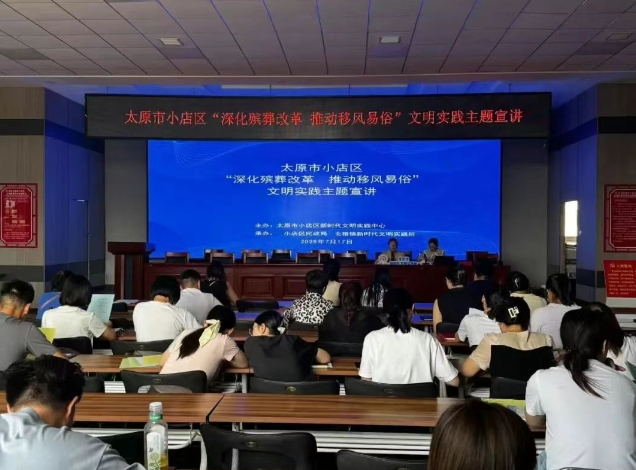 微信截图_20250721131057.png 微信截图_20250721131057.png