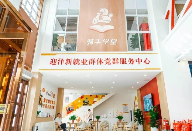 微信截图_20250721131057.png 微信截图_20250721131057.png