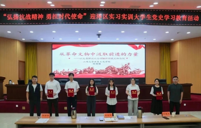 微信截图_20250721131057.png