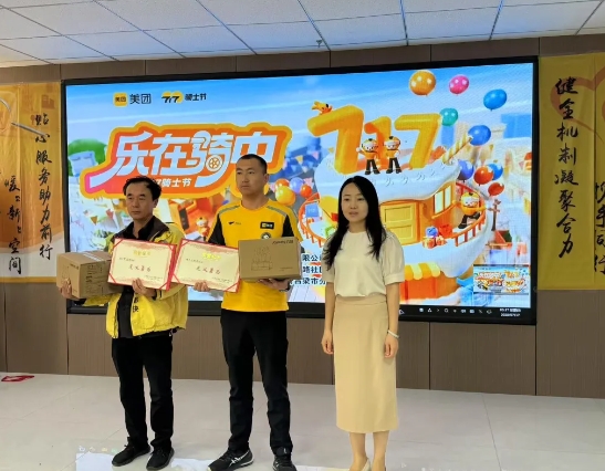 微信截图_20250721144307.png