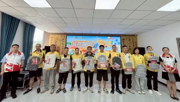 微信截图_20250721144315.png