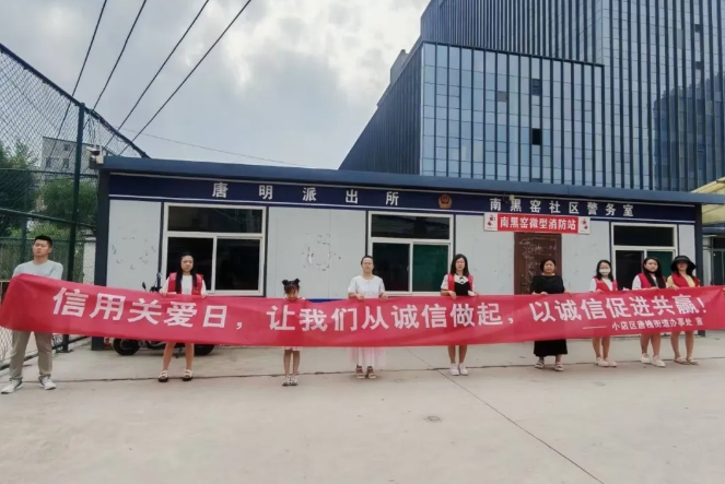 微信截图_20250721151334.png 微信截图_20250721151334.png