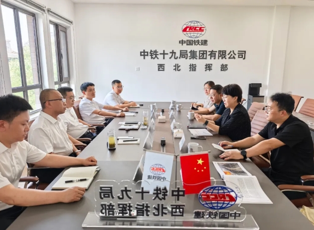 微信截图_20250721151334.png 微信截图_20250721151334.png