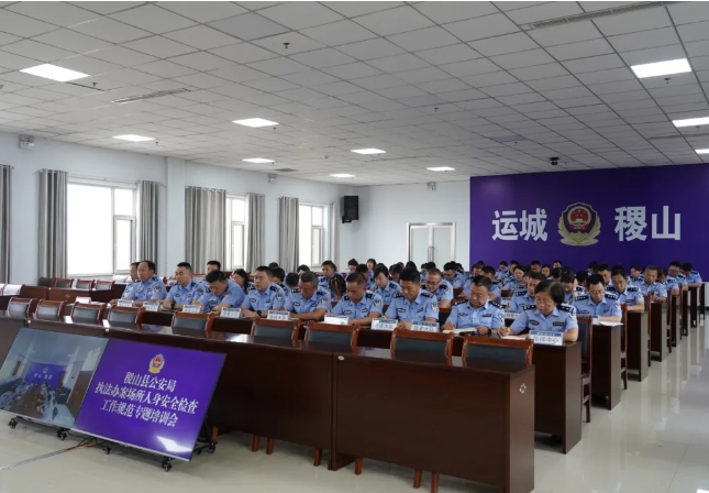 微信截图_20250721205620.png