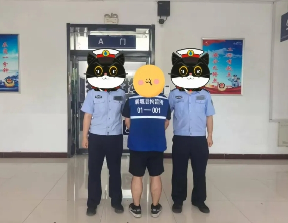 警惕！这种“精神鸦片”碰不得！