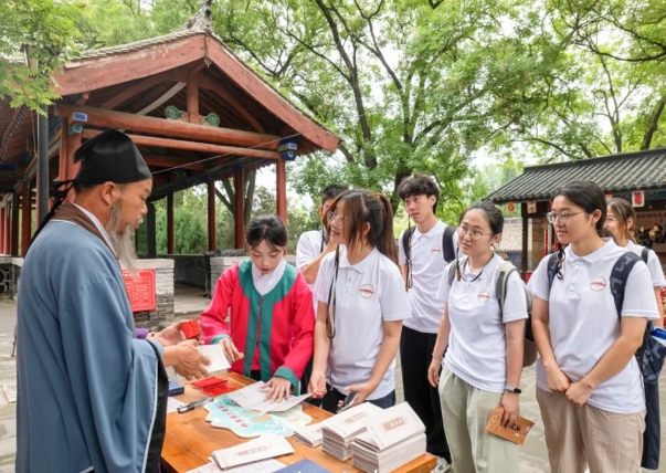 微信截图_20250721225407.png 微信截图_20250721225407.png