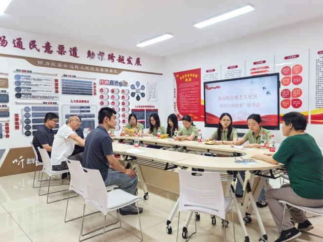 太原市政集团机关团支部开展“书香传晋韵  宣讲进社区”主题团日活动