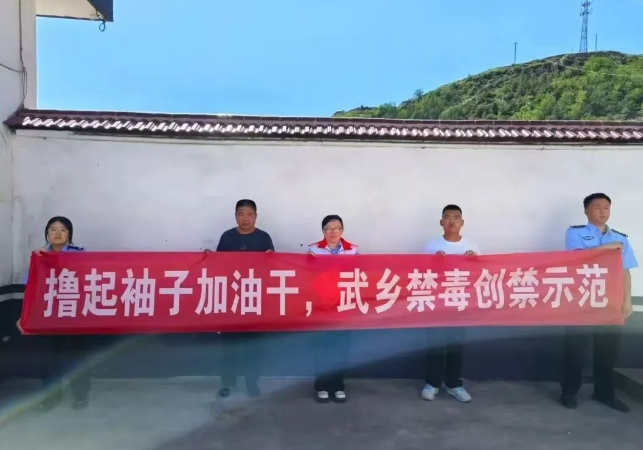 微信截图_20250723094636.png