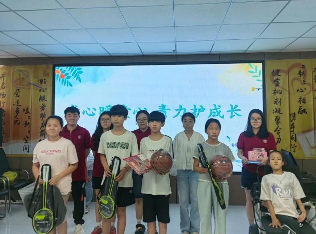 微信截图_20250723111544.png