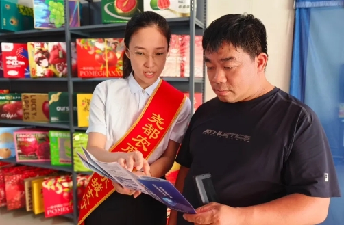 临汾尧都农商银行：红色引擎驱动金融服务“加速度”