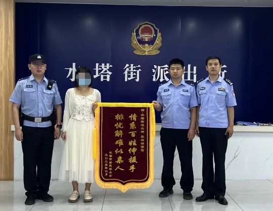 图片2.png