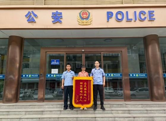 微信截图_20250723121942.png