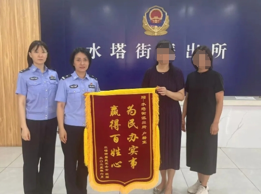 微信截图_20250723122013.png