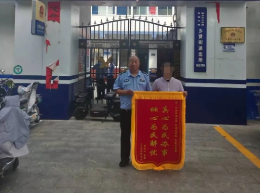 微信截图_20250723122044.png