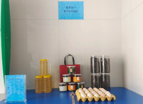 微信截图_20250723193355.png