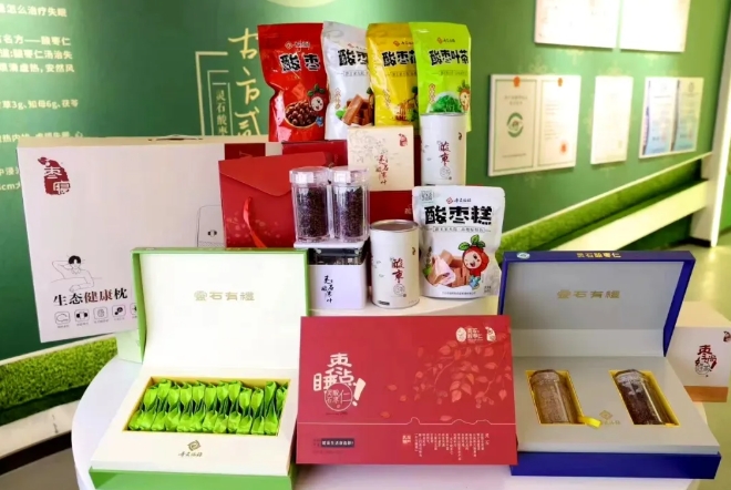 微信截图_20250723195905.png