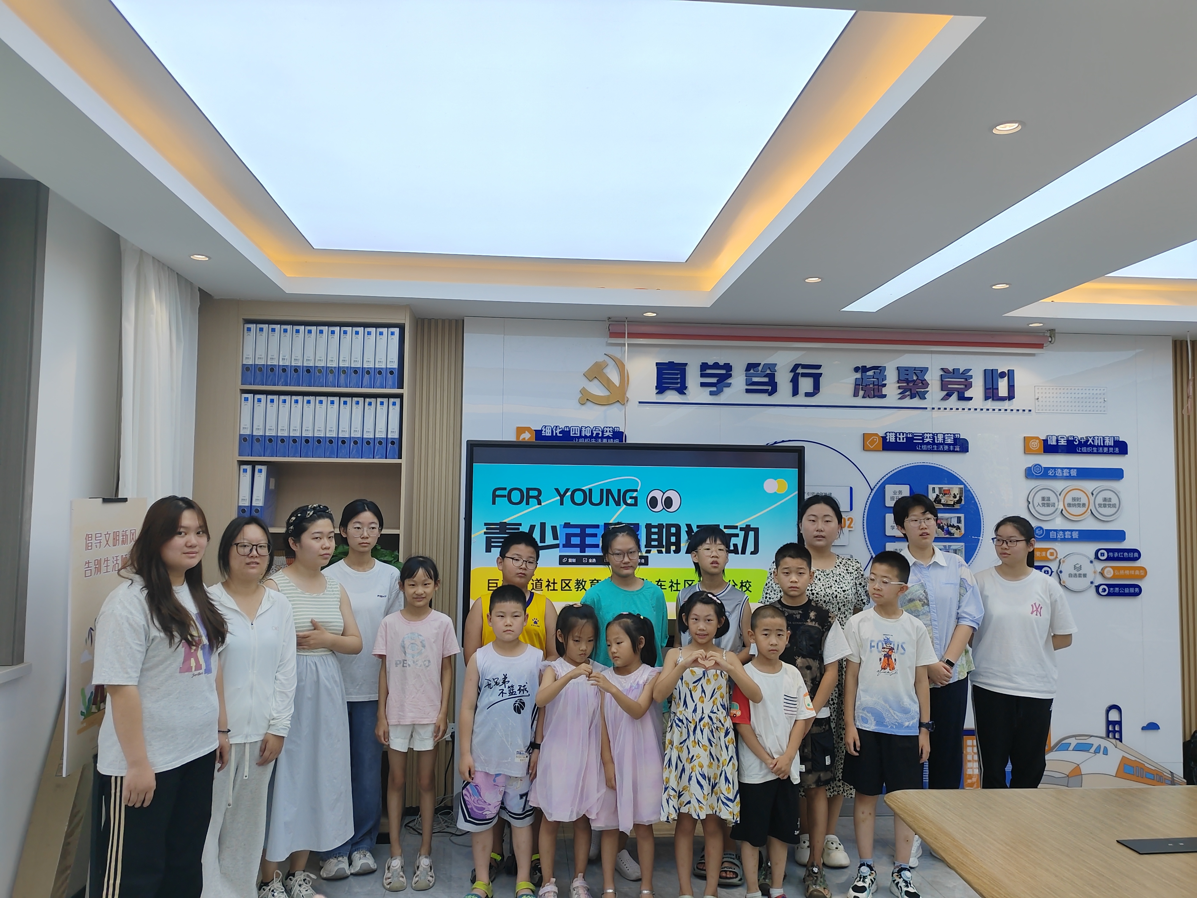 微信图片_20250724183540.jpg
