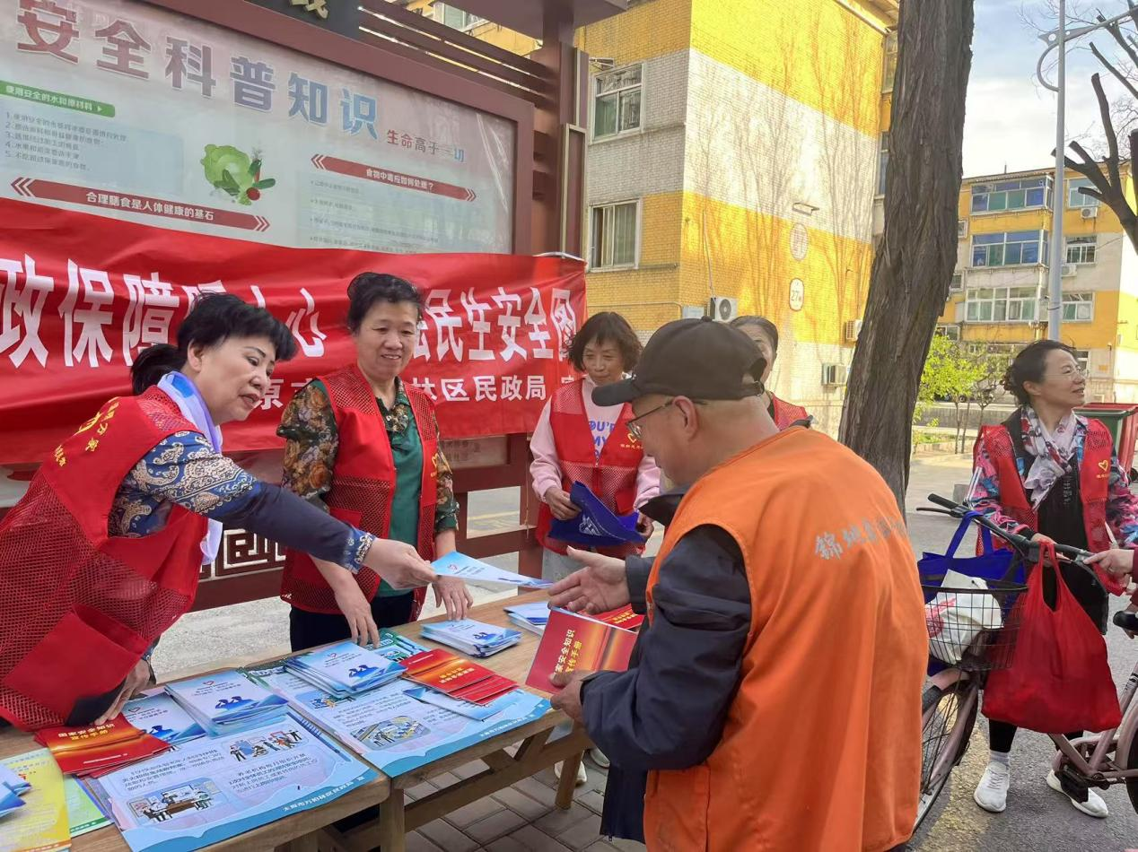 太原万柏林区民政局：增强社区养老服务体系建设工作