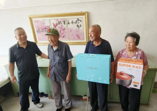 微信截图_20250725100132.png