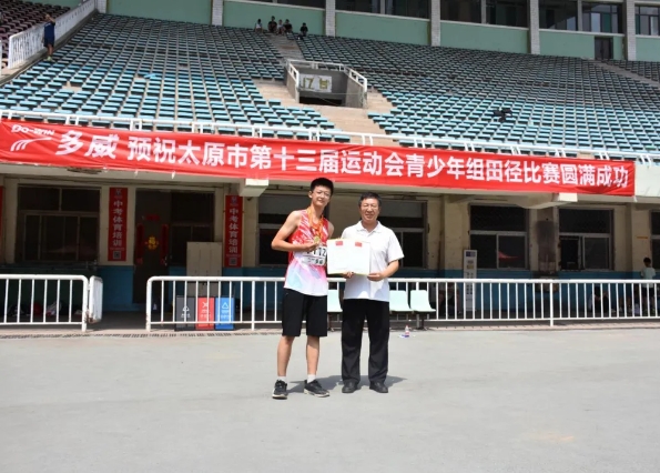 微信截图_20250725101512.png 微信截图_20250725101512.png