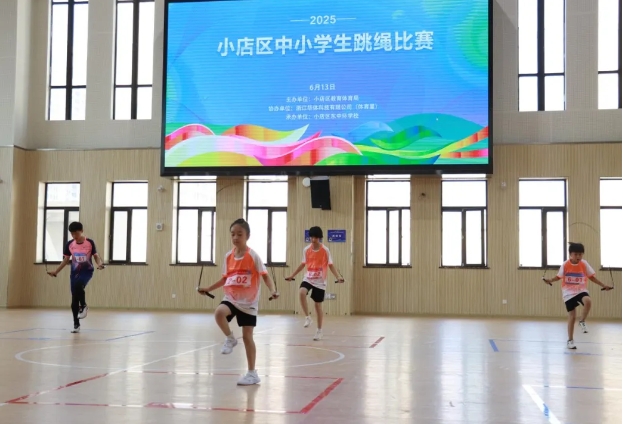 微信截图_20250725101344.png 微信截图_20250725101344.png