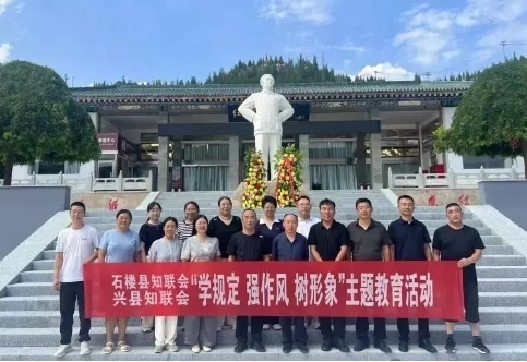 微信截图_20250725101344.png 微信截图_20250725101344.png