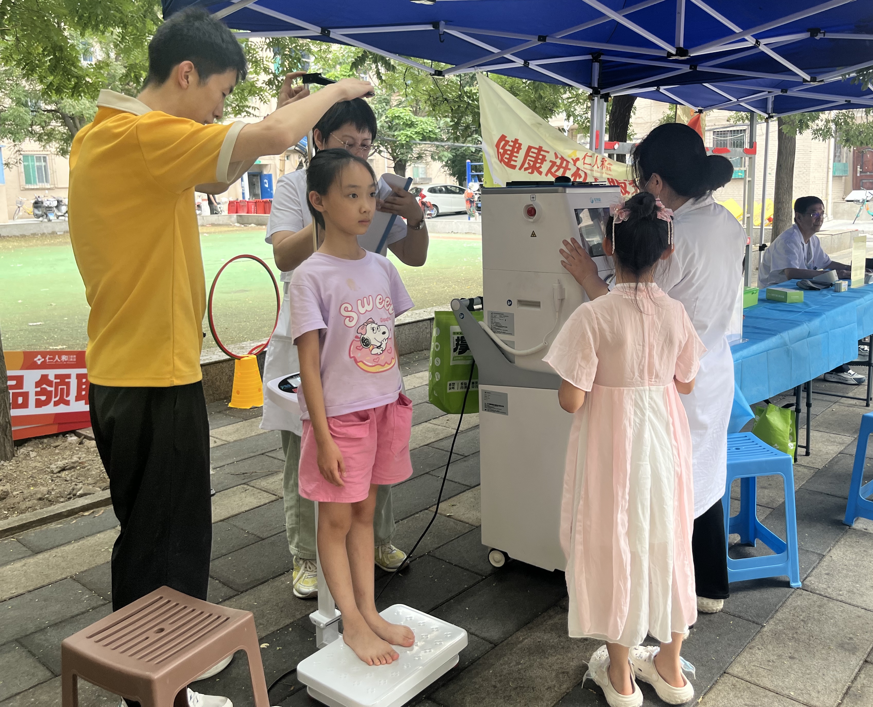 微信图片_20250725102937.jpg 微信图片_20250725102937.jpg