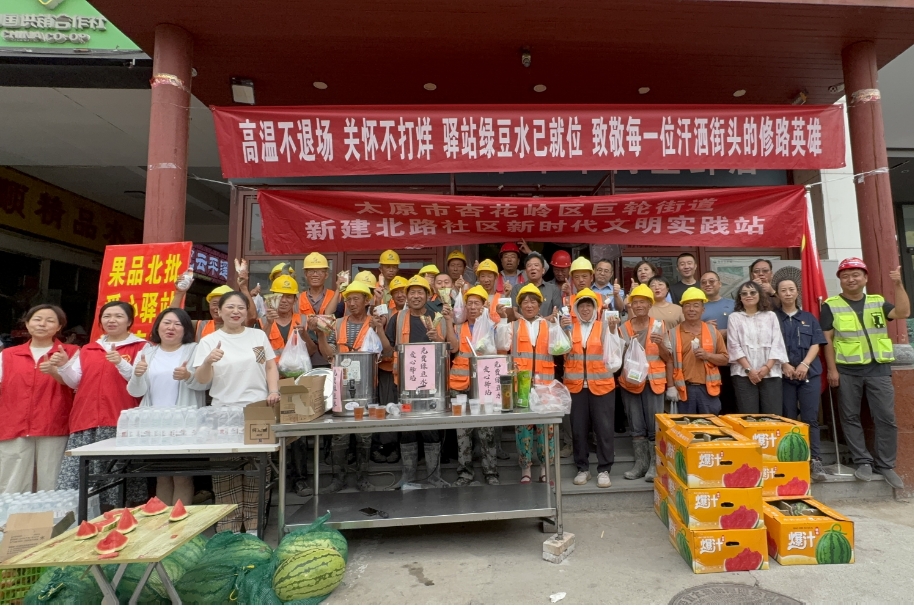 微信截图_20250725103015.png 微信截图_20250725103015.png
