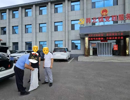长治武乡：警民合力 “獾”难相助！