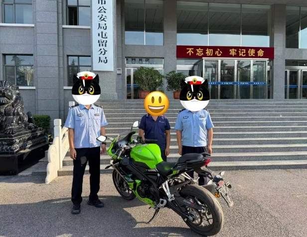 【刑案实录】专盗临街商铺！这俩贼被抓了