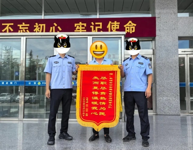 微信截图_20250725211332.png