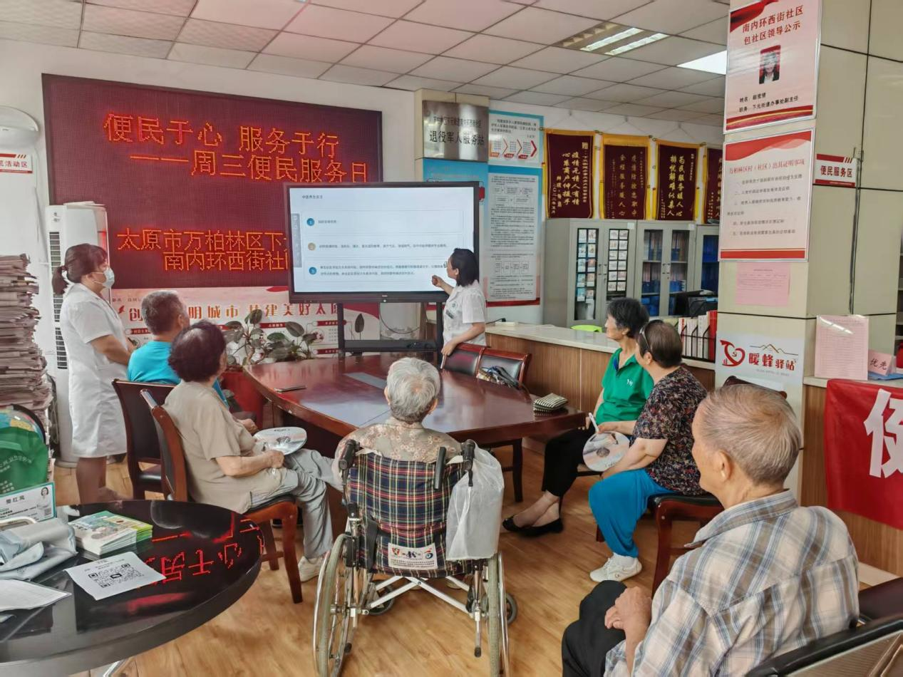 图片7.png 图片7.png